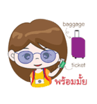 Xiao Jie [on tour]（個別スタンプ：18）