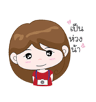 Xiao Jie [on tour]（個別スタンプ：21）