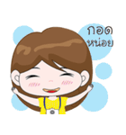 Xiao Jie [on tour]（個別スタンプ：29）