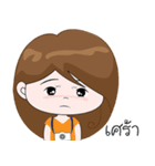 Xiao Jie [on tour]（個別スタンプ：33）