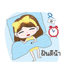 Xiao Jie [on tour]（個別スタンプ：35）