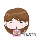 Xiao Jie [on tour]（個別スタンプ：36）