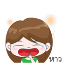 Xiao Jie [on tour]（個別スタンプ：40）