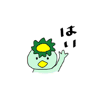 れんごうのスタンプ（個別スタンプ：23）