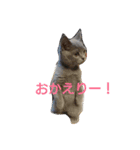 ムウ☆その2（個別スタンプ：10）