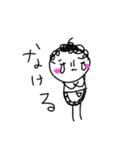 Mother, say.（個別スタンプ：5）