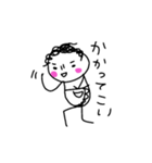 Mother, say.（個別スタンプ：21）