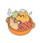 Piac mon（個別スタンプ：20）