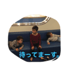 我が家の3坊主（個別スタンプ：10）