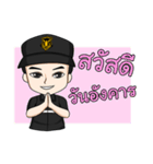 NAKARARD TEAM（個別スタンプ：2）