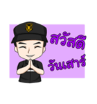 NAKARARD TEAM（個別スタンプ：6）