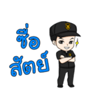 NAKARARD TEAM（個別スタンプ：9）