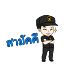 NAKARARD TEAM（個別スタンプ：10）