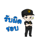 NAKARARD TEAM（個別スタンプ：11）
