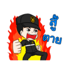 NAKARARD TEAM（個別スタンプ：18）