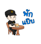 NAKARARD TEAM（個別スタンプ：27）