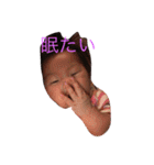 のじっこ2（個別スタンプ：1）