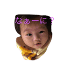 のじっこ2（個別スタンプ：4）