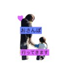 のじっこ2（個別スタンプ：6）