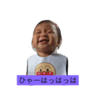 のじっこ2（個別スタンプ：8）
