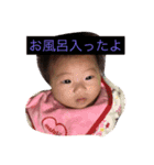 のじっこ2（個別スタンプ：13）
