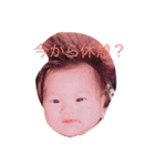 のじっこ2（個別スタンプ：14）