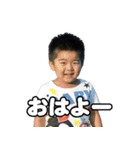 しらぴょんスタンプ No.3 瑛太（個別スタンプ：1）
