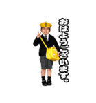 しらぴょんスタンプ No.3 瑛太（個別スタンプ：2）