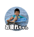 しらぴょんスタンプ No.3 瑛太（個別スタンプ：7）