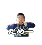 しらぴょんスタンプ No.3 瑛太（個別スタンプ：12）