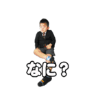 しらぴょんスタンプ No.3 瑛太（個別スタンプ：13）