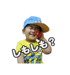 しらぴょんスタンプ No.3 瑛太（個別スタンプ：15）