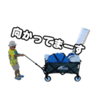 しらぴょんスタンプ No.3 瑛太（個別スタンプ：17）