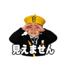 しらぴょんスタンプ No.3 瑛太（個別スタンプ：21）