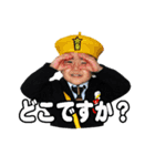 しらぴょんスタンプ No.3 瑛太（個別スタンプ：22）