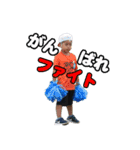 しらぴょんスタンプ No.3 瑛太（個別スタンプ：26）