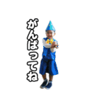 しらぴょんスタンプ No.3 瑛太（個別スタンプ：27）