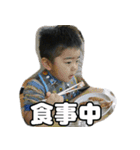 しらぴょんスタンプ No.3 瑛太（個別スタンプ：28）