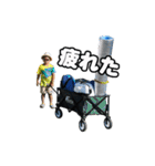 しらぴょんスタンプ No.3 瑛太（個別スタンプ：29）