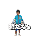 しらぴょんスタンプ No.3 瑛太（個別スタンプ：30）