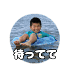 しらぴょんスタンプ No.3 瑛太（個別スタンプ：31）