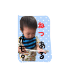 父へ2（個別スタンプ：4）