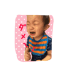 父へ2（個別スタンプ：5）