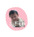 父へ2（個別スタンプ：6）