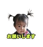 shirapo stamp No.2 Yuzuki（個別スタンプ：2）