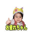 shirapo stamp No.2 Yuzuki（個別スタンプ：3）