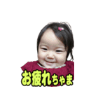 shirapo stamp No.2 Yuzuki（個別スタンプ：5）