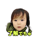 shirapo stamp No.2 Yuzuki（個別スタンプ：6）