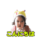 shirapo stamp No.2 Yuzuki（個別スタンプ：9）