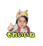 shirapo stamp No.2 Yuzuki（個別スタンプ：16）